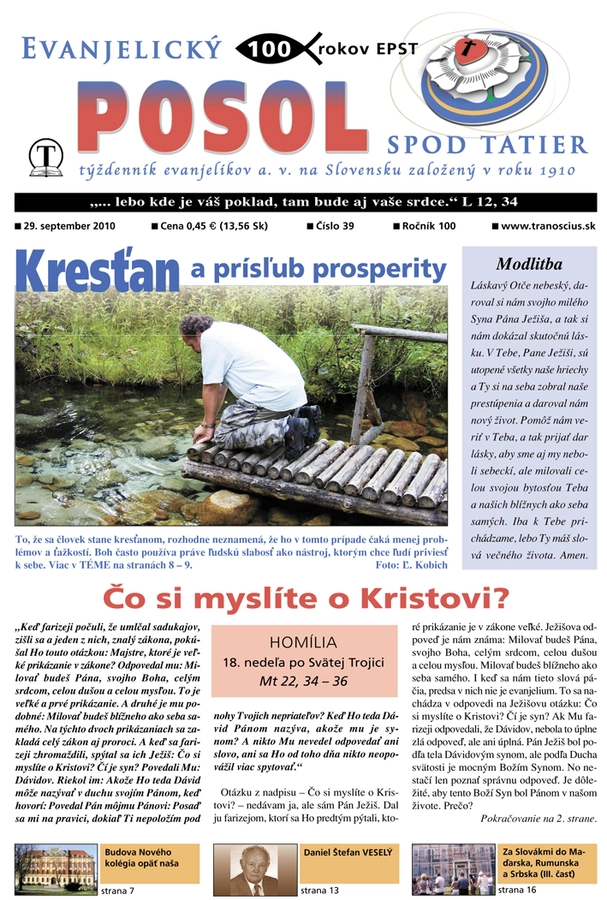 Avízo EPST č. 39