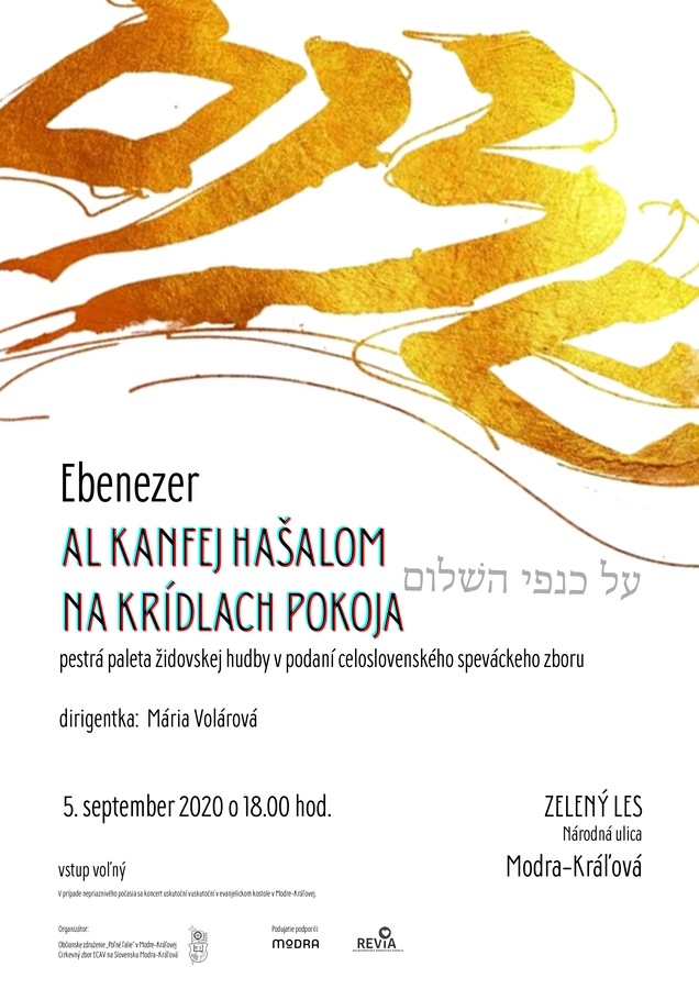 Podujatie pri príležitosti Európskeho dňa židovskej kultúry a Dňa obetí holokaustu a rasového násilia na Slovensku