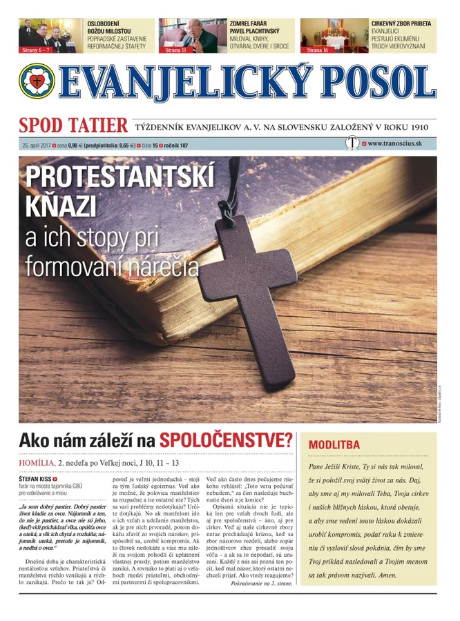 Prečítajte si v  EPST  č.15 − 2017