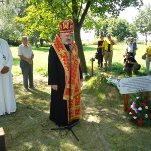 Pietna spomienka KPVS v Leopoldove