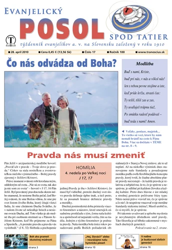 Z obsahu  EPST č. 17 - 2010